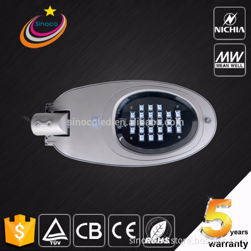high lumen led solar street light 30w to 80w solar integrated solar led street light all in one for sale